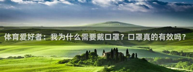 kok中欧体育登录